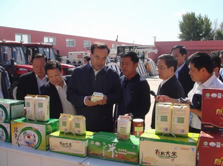 20111130102455344.jpg